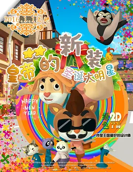 成人观看视频