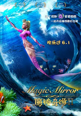 成人观看视频