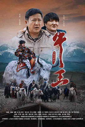 成人观看视频